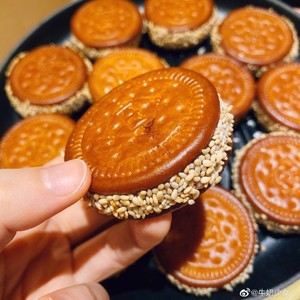 The practice measure of cake of sweet crisp pumpkin 6