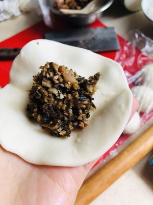 Prune food cake (oven edition + pan edition) practice measure 2