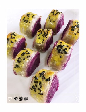 Super- simple violet potato is crisp (the hand catchs cake edition) practice measure 7