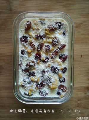 Breakfast bakes oaten practice measure 5