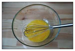 The practice measure of carrot egg cake 3
