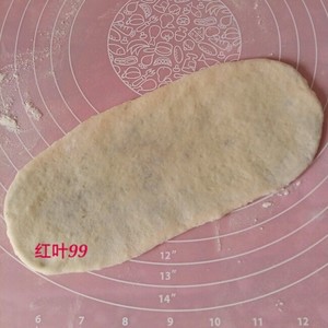 The practice measure that biscuit of sweetened bean taste encircles 6