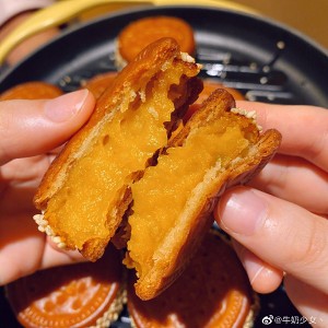 The practice measure of cake of sweet crisp pumpkin 7