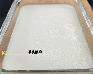 The practice measure of cake of red jujube polished glutinous rice 6