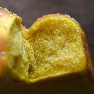 The practice measure that barmy pumpkin sesame seed includes 14