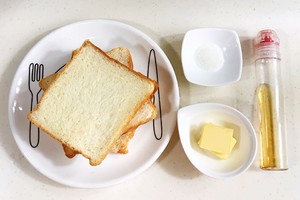 The practice move that honey of butter of sweet crisp ～ says department 1
