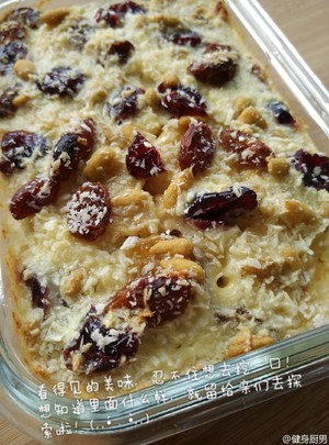Breakfast bakes oaten practice measure 4