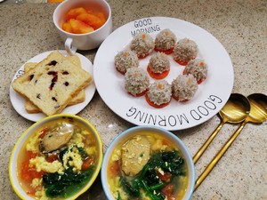 The practice measure of a round mass of food of breakfast polished glutinous rice 6