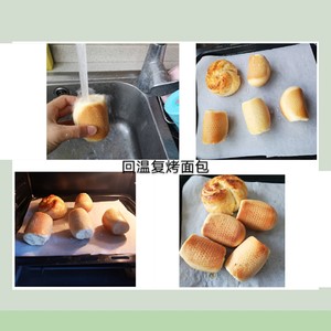 Classical Xiaobai is taken off ~70 and 80 hind in one's childhood olfactory practice measure 7