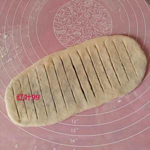 The practice measure that biscuit of sweetened bean taste encircles 7