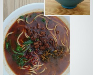 Can the flavour of set up shop -- the noodle of entire plain pannikin piece practice measure 5