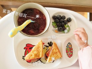 Record breakfast of quick worker of 3 years old of darling (20 minutes are finished, day1 ～ Day24) practice measure 2