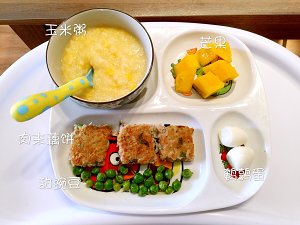 Record breakfast of quick worker of 3 years old of darling (20 minutes are finished, day1 ～ Day24) practice measure 12