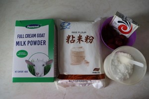 [cake] the suckles ~ of aromatic rice steamed sponge cake practice measure of white soft 1