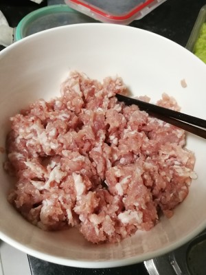 The practice measure of celery pork boiled dumpling 2