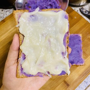 Gigantic mashed vegetable or fruit of delicious hemp potato taro says department! This is what immortal flavour! Too delicious really! practice measure 4