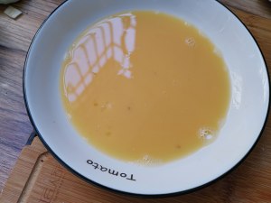 Does breakfast eat say department too drab? Teach you new way, outside crisp in tender, bite a meeting to explode the practice measure of the oar 4