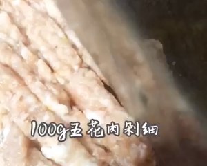 Can explode the crude fry in shallow oil of juice is small basket bag! Exceed delicious, it is good to distribute good chopped meat! practice measure 1