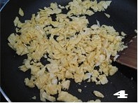 The practice measure of leek egg pasty 4