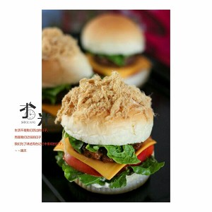 Breakfast hamburger is in Kendeji easily the home is done---"Corn chicken hamburger " practice measure 21