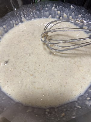 The practice measure of cake of banana of milk swallow  Zuo  2