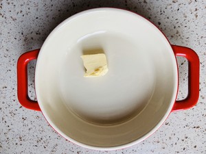 The practice measure of Holand muffin 7