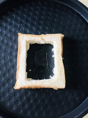 The sandwich that say department is small wrap around the practice measure of Sa 1