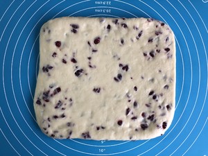 Confuse your tendril to jump over berry yoghurt biscuit, 10 minutes give heat, a practice step with a necessary go on a journey 11