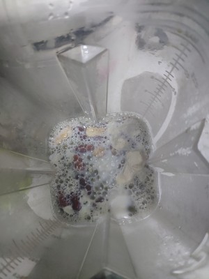 Try in person effective? ? Reduce weight, period recuperation, unripe hair is all-purpose congee, pumpkin seeds of seed of flax of yam red jujube congee [broken wall machine] practice measure 6
