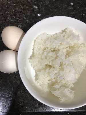 The practice measure of egg rice cake 1