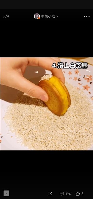 The practice measure of cake of sweet crisp pumpkin 4