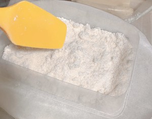 Sweet-scented osmanthus rice cake - leave from now on south the practice measure of the gate 12