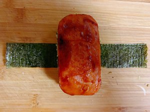 Take the practice step that burns department of luncheon meat birthday 6
