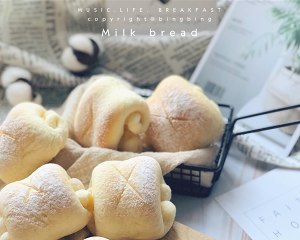 Lightsome the practice measure of the milk biscuit with if pily · grandma is sweet soft dye-in-the-wood continous 17