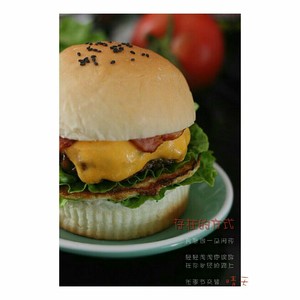 Breakfast hamburger is in Kendeji easily the home is done---"Corn chicken hamburger " practice measure 24