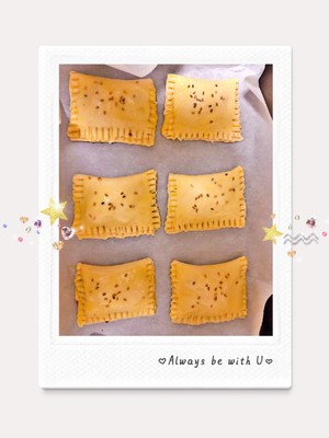 Crisp the practice measure to the cake of crisp pastry of sweet green flesh that drops broken bits 3
