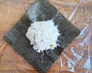 The practice measure of pocket rice group 4