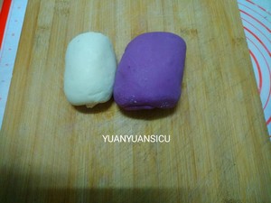 The practice measure of violet potato steamed twisted roll 4