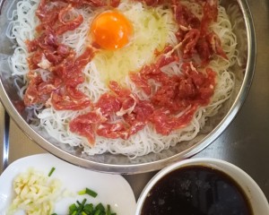 Evaporate ground rice (alvine pink inn tastes) practice measure 1