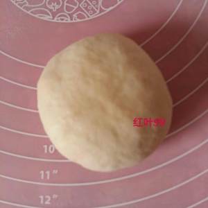 The practice measure that biscuit of sweetened bean taste encircles 5