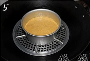 The practice measure of pumpkin steamed sponge cake 5