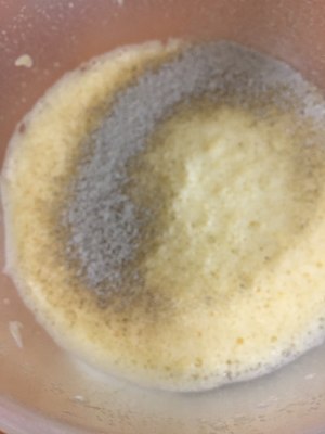 Cake of black rice evaporate (cake of evaporate of food grains other than wheat and rice) practice measure 3