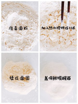 The practice with sauce sweet the most delicious cake, the practice measure of the recipe that sees me quickly 1