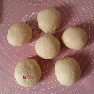 The practice measure that biscuit of sweetened bean taste encircles 3