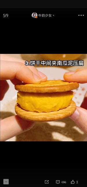 The practice measure of cake of sweet crisp pumpkin 3