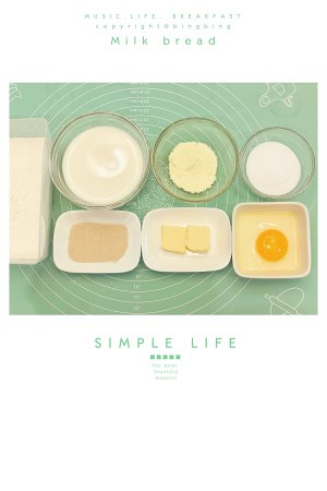 Lightsome the practice measure of the milk biscuit with if pily · grandma is sweet soft dye-in-the-wood continous 1