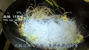 The egg fries ground rice, correct bubble sends dry ground rice, not broken, not the Tuo, practice measure that does not stick Q of boiler, mouthfeel to play 8