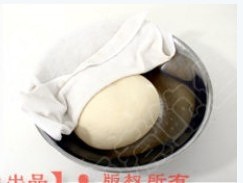 The practice measure of 1000 hamburger 3