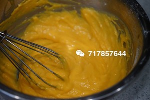 Pumpkin cake / the practice measure with wet and sweet mouthfeel 5