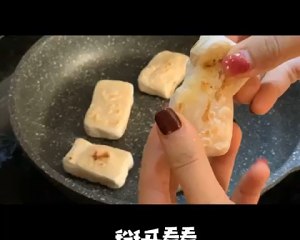 The practice move that happy breakfast sorts congee of ormosia of heart glutinous glutinous 8